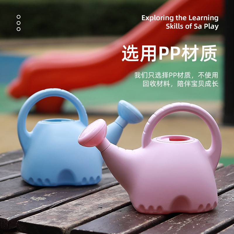 Cartoon Thickened Watering Can - Gardening Tools Cartoon recensie en prijs