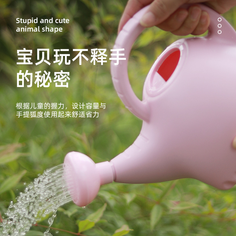 Cartoon Thickened Watering Can - Gardening Tools Cartoon recensie en prijs