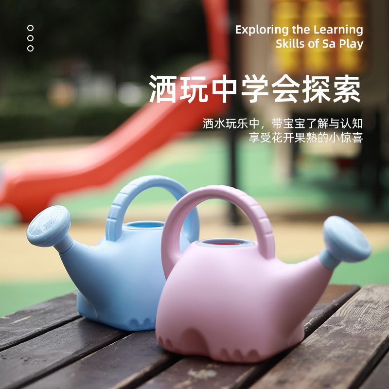 Cartoon Thickened Watering Can - Gardening Tools Cartoon recensie en prijs