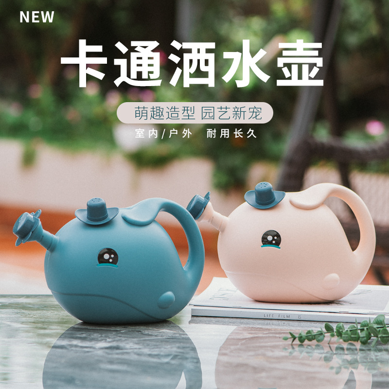 Cute Kids Cartoon Watering Can - Gardening Tools Cartoon recensie en prijs